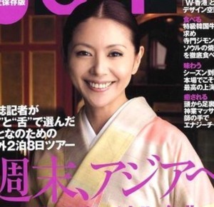 キョンキョン_コピー