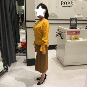 マスタード横_コピー_コピー