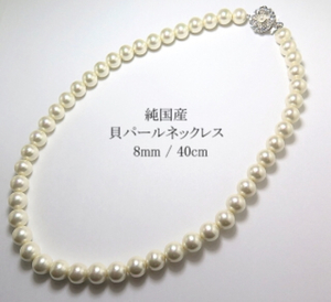 IMG_E5787_コピー_コピー