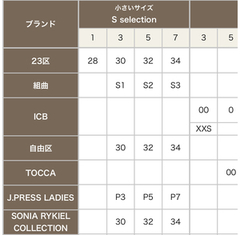 IMG_1792_コピー_コピー