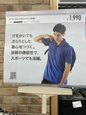 IMG_1234_コピー_コピー