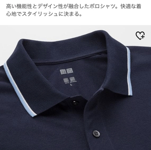 IMG_1432_コピー_コピー