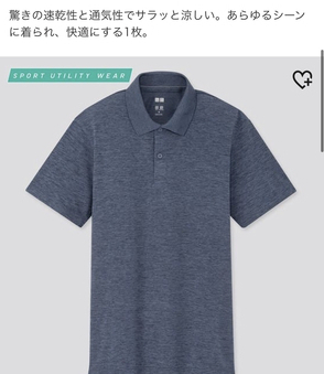 IMG_1425 (1)_コピー_コピー_コピー