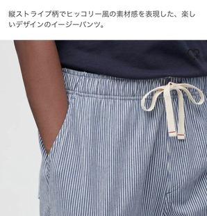 IMG_1388 (1)_コピー_コピー