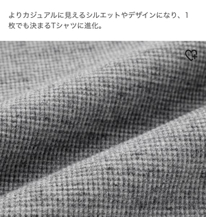 IMG_1385_コピー_コピー