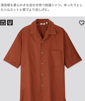 IMG_1397_コピー_コピー_コピー