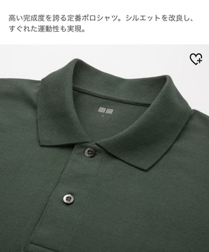 IMG_1419 (3)_コピー_コピー