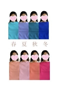 IMG_4425_コピー_コピー