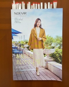 24EB363E-89A6-4023-9FE5-A615644145A5_コピー