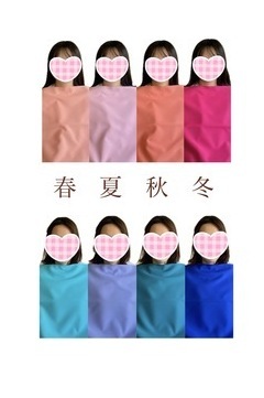 IMG_6662_コピー_コピー