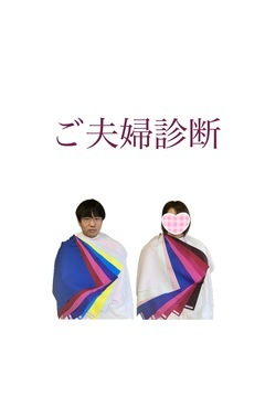 IMG_2997_コピー_コピー